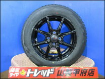 楽天市場】中古タイヤ 175 65 r14（ブランドヨコハマ）（スタッドレス 
