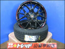 楽天市場】195 45r17 4本セット zc32sの通販