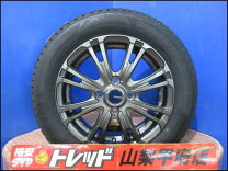 楽天市場】145／80R13（リム径（インチ）14）（スタッドレスタイヤ 