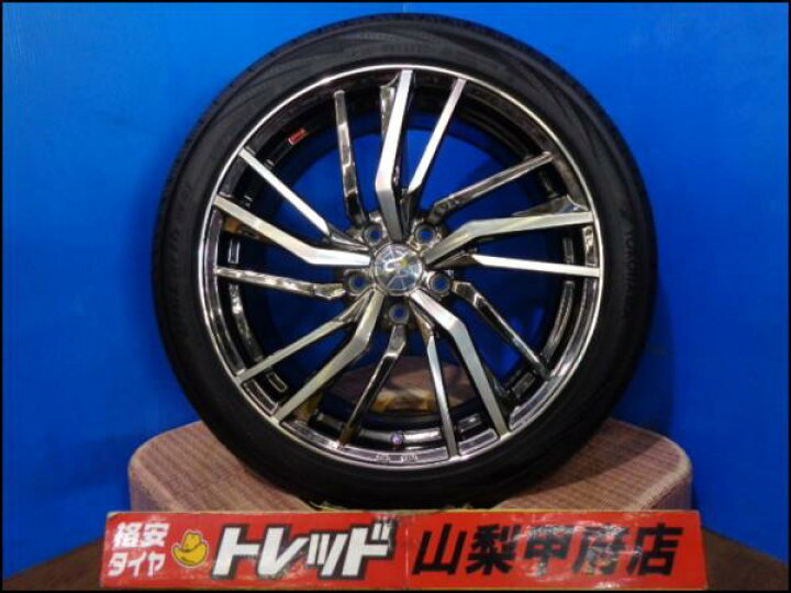楽天市場】大特価 送料無料 中古 PREMIX DOLCHE 18インチ 8.0J +43 5H 
