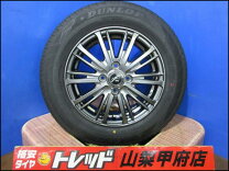 楽天市場】新古品（タイヤ・ホイールセット｜タイヤ・ホイール）：車 