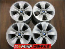 楽天市場】BMW（リム径（インチ）16）（ホイール｜タイヤ・ホイール  