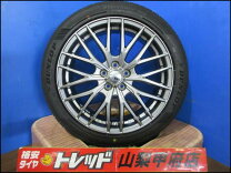 楽天市場】215／45R17（タイヤ・ホイールセット｜タイヤ・ホイール 