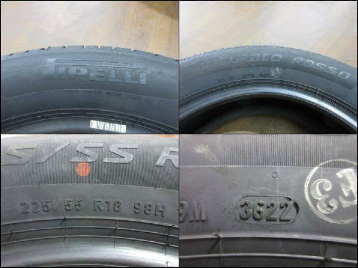 楽天市場】フォレスター XV お買い得 新品 夏タイヤ 4本セット PIRELLI 