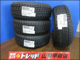 ゼスト ルークス ワゴンR お買い得 新品スタッドレスタイヤ 4本セット YOKOHAMA ヨコハマ iceGUARD アイスガード iG6 165/55R14 2022年製 冬タイヤ ピノ モコ ライフ AZ-ワゴン キャロル フレアワゴン ステラ アルト MRワゴン ディアスワゴン アルトラパン パレット