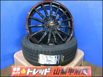 楽天市場】195 45r17 4本セット zc32sの通販