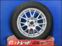 楽天市場】アイスパートナー 215の通販