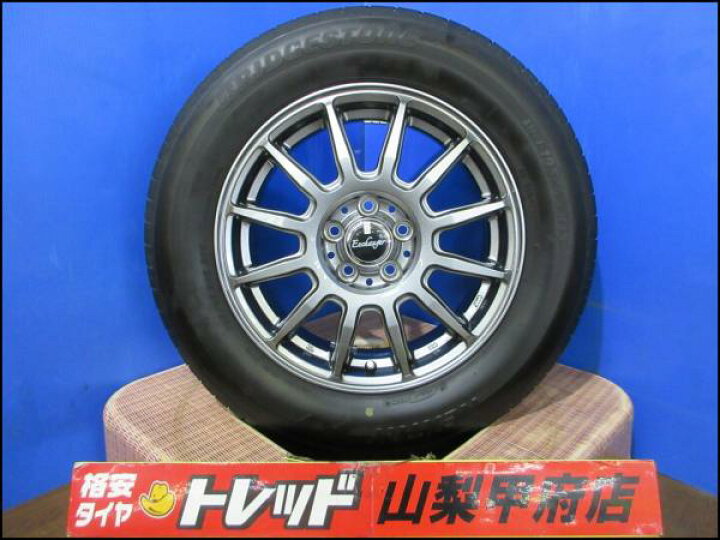 楽天市場】プリウス PHV お買い得 【送料無料】夏タイヤ4本 
