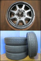 楽天市場】ヨコハマ ジオランダー a／t g015 175／80r16の通販