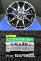 楽天市場】アクア 185/60r15 ホイール（タイヤ・ホイール｜車用品 