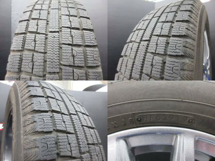 楽天市場】185/70R14 トーヨータイヤ GARIT G5 共豊 ザインSS 5.5J-14 