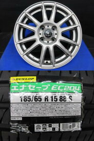 185/65R15 ダンロップ エナセーブ EC204 トピー インベルノ アルミホイール 5.5J-15 +42 4H100 4本セット 中古＆新品 夏用 高萩 bB NCP30 NCP31 NCP35 bBオープンデッキ NCP34 ウイングロード JY12 NY12 Y12 ティーダ C11 JC11 NC11