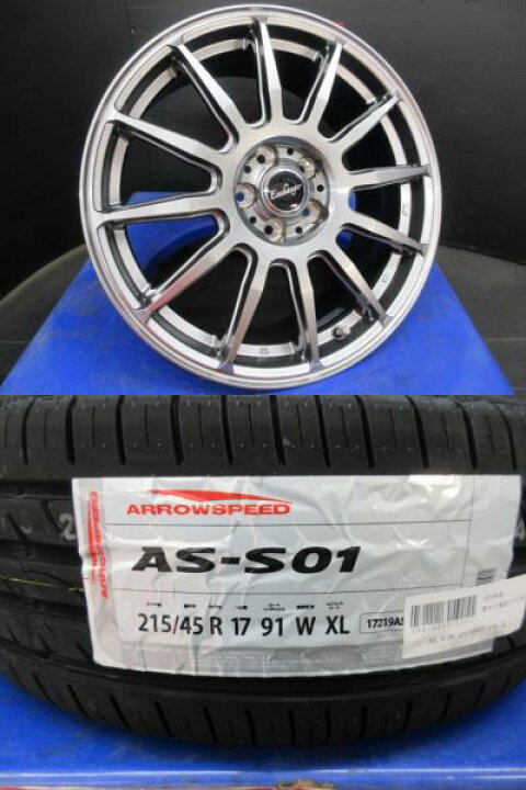 楽天市場】プリウス カローラツーリング 86 BRZ 新品 Exchanger-012 17 