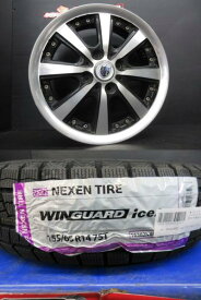 スペーシア ワゴンR ウェイク デイズルークス 中古 共豊 シュタイナー 14インチ 新品 ネクセン WIGUARD ice2 155/65R14 4本 セット 萩 ピクシスエポック LA300A LA310A LA350A LA360A ピクシススペース L575A L585A ピクシスメガ LA700A LA710A