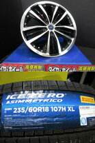 楽天市場】ホイール 18インチ 中古（インセット（mm）48 