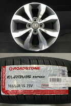 楽天市場】デイズルークス165／55r15の通販