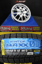 楽天市場】winter maxx 185/65r15（タイヤ・ホイールセット｜タイヤ 