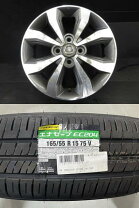 楽天市場】日産 ルークス（インセット（mm）46）（車用品｜車用品 