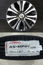 楽天市場】ホンダ フリード 中古（サマータイヤ・ホイールセット 