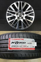 楽天市場】235／50r18 中古（ホイール穴数5）（タイヤ・ホイールセット 