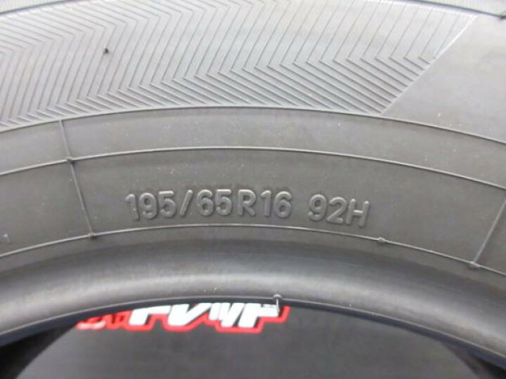 楽天市場】195/65R16 ライズ ロッキー 2024年製 新品夏セット トーヨー 