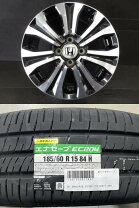 楽天市場】ホンダ インサイト 中古（サマータイヤ・ホイールセット 