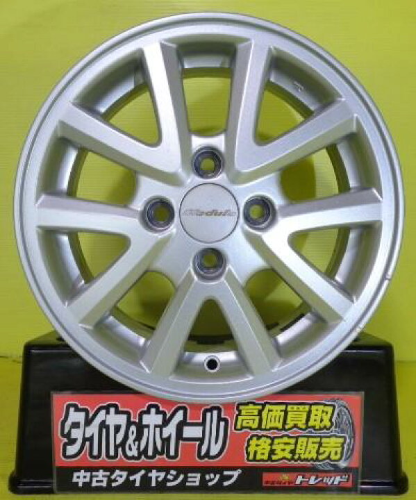 楽天市場】フィットに 175/70R14 ヨコハマ ice GUARD 6 IG60 2023年製 