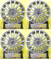 楽天市場】17インチ ホイール 中古 pcd100（タイヤ・ホイール｜車用品 