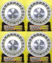楽天市場】アルミホイール 15インチ 6j 5穴 pcd114.3の通販