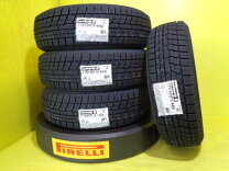 楽天市場】175／65r15 アイスガード6の通販