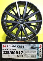 楽天市場】225／60R17（スタッドレスタイヤ・ホイールセット｜タイヤ 