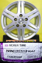 楽天市場】スイフトスポーツ zc32s（タイヤ幅（mm）175 