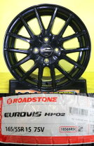 楽天市場】165－55 r15 ワゴンrの通販