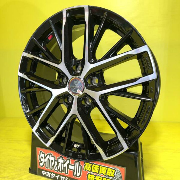 楽天市場】ヤリスクロス オデッセイ 等に 215/55R17 ダンロップ 