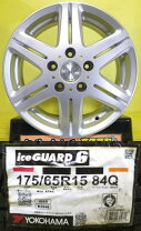 楽天市場】スイフトスポーツ zc32s（ブランドヨコハマ）（スタッドレス 