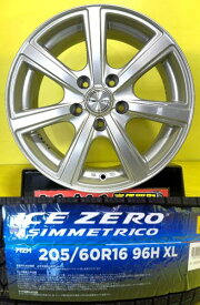 90系 ノア ヴォクシー プリウスα ジューク ジェイド 等に 205/60R16 ピレリ Ice Zero Asimmetrico アイス ゼロ アシンメトリコ 2023年製 PRD 6.5J 16 +38 5H114.3 冬タイヤ セット スタッドレス 205/60/16 205/60-16 205/60-16 棚倉