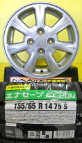 楽天市場】ダイハツ キャンバス（タイヤ本数4本）（車用品｜車用品 