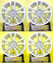 楽天市場】中古アルミホイール pcd112 17インチの通販