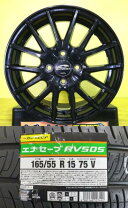 楽天市場】165－55 r15 ワゴンrの通販