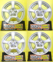 楽天市場】14インチ スタッドレス 中古の通販