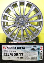 楽天市場】スバル xv 225/60r17 スタッドレスホイールセットの通販