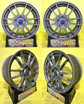 楽天市場】17インチ ホイール 中古（P.C.D（mm）114.3）（ホイール 