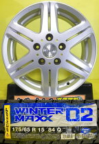楽天市場】スイフトスポーツ zc32s（スタッドレスタイヤ・ホイール 