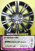 楽天市場】レオニス 中古 17の通販