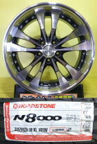 楽天市場】235／50r18 中古（サマータイヤ・ホイールセット｜タイヤ 