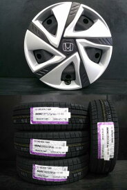 【フリード専用】新品 185/65R15 NEXEN WinGUARD ice2 25年製 ＆ 中古 純正スチール 5.5J-15 +50 5H114.3 格安 越冬 4本セット 白河