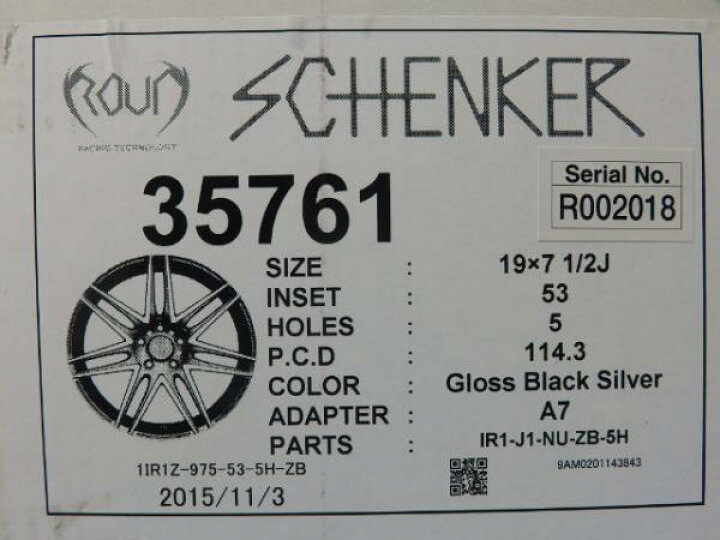 楽天市場】在庫処分 新品 19インチ ROUD シェンカー 7.5J-19 5H 114.3 