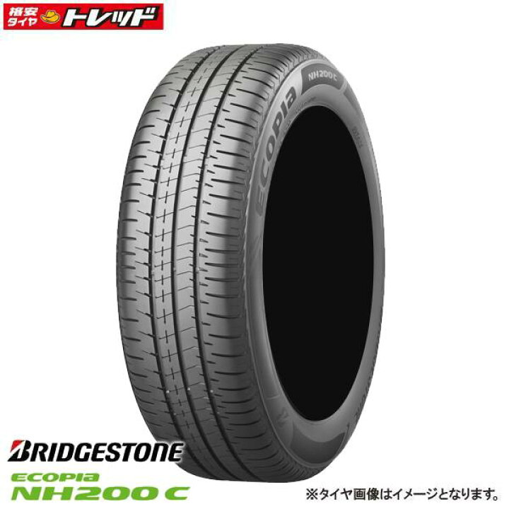 楽天市場】2023年製 ブリヂストン ECOPIA (エコピア) NH200C 165/55R15 