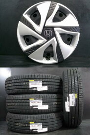 【フリード専用】新品 185/65R15 DUNLOP LEMANS V+ 低燃費 静粛性 ＆ 中古 美品 ホンダ純正スチール 5.5J-15 5H114.3 +50 夏組4本セット 白