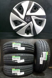 【フリード専用】新品 185/65R15 DUNLOP ENASEVE EC204 低燃費 ＆ 中古 美品 純正スチール 5.5J-15 5H114.3 +50 格安 夏組4本セット 白河